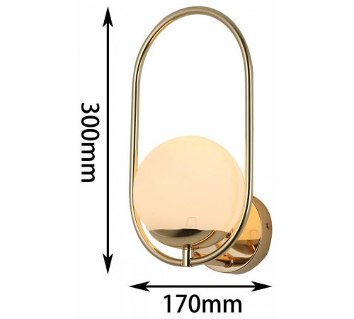 Бра F-promo Mars 2913-1W