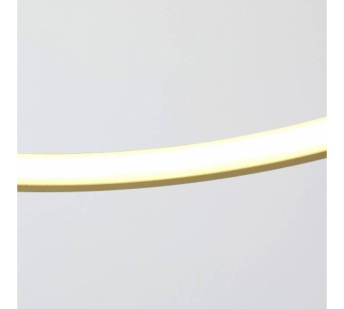 Подвесной светильник Favourite Giro 2937-4P