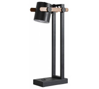 Настольная лампа офисная F-promo Scandy 3004-1T