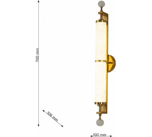 Бра Favourite Plunger 3012-2W