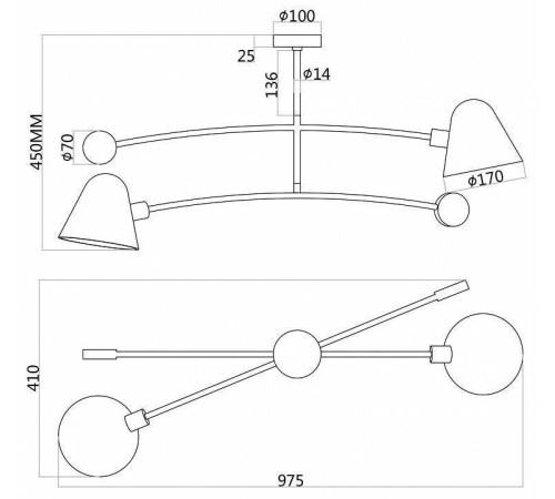 Светильник на штанге Favourite Statera 3045-2P