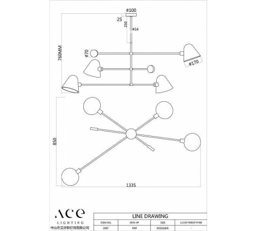 Люстра на штанге Favourite Statera 3045-4P