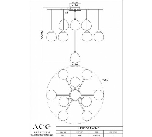 Подвесной светильник Favourite Paramount 3047-10P