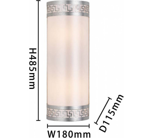 Накладной светильник Favourite Exortivus 4010-2W