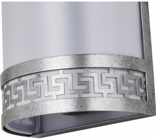 Накладной светильник Favourite Exortivus 4010-2W