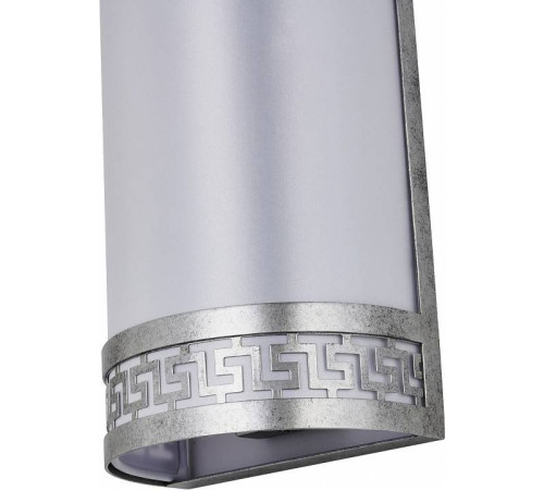 Накладной светильник Favourite Exortivus 4010-2W