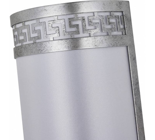 Накладной светильник Favourite Exortivus 4010-2W