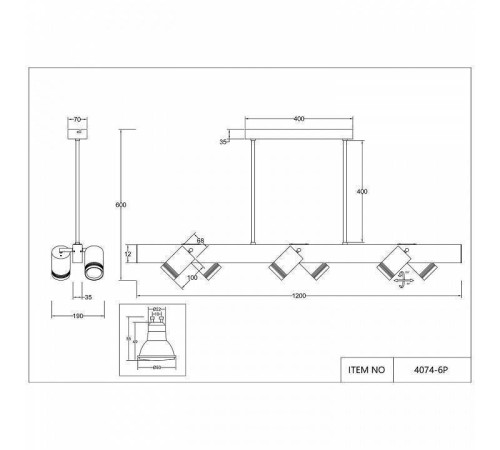 Светильник на штанге Favourite Six 4074-6P