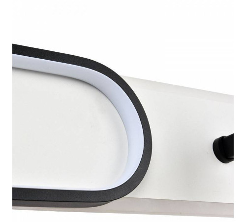 Спот Favourite Planar 4076-2C