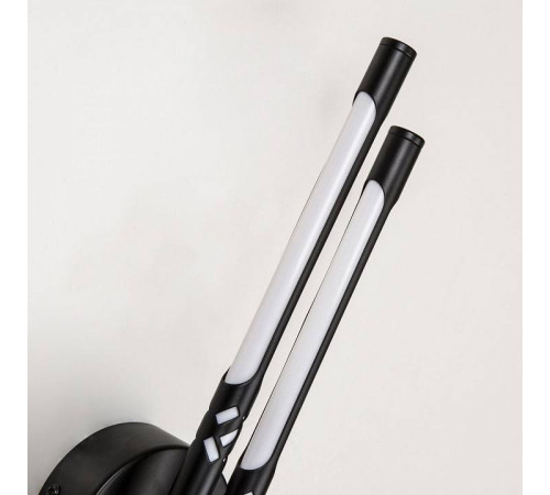 Бра Favourite Wand 4098-2W