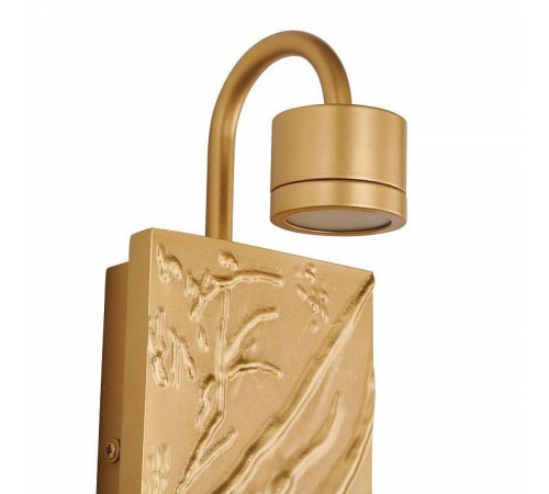 Бра Favourite Exemplum 4129-1W