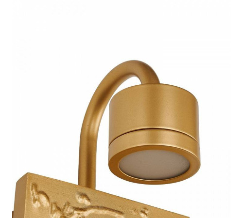 Бра Favourite Exemplum 4129-1W