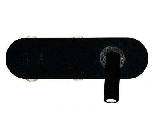 Бра F-promo Tris 4170-5W