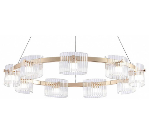 Подвесная люстра Favourite Ori 4248-9P