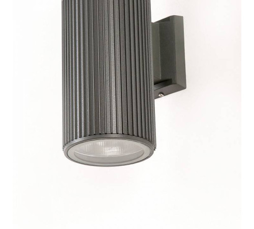 Светильник на штанге Favourite Pola 4514-2W