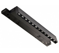 Накладной светильник Favourite Logica 4574-1U
