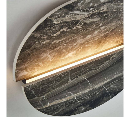 Накладной светильник Favourite Eclipsis 4599-1W