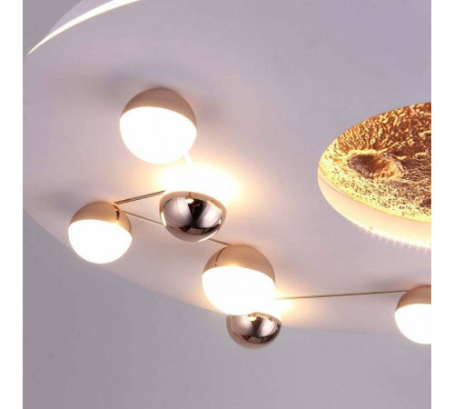 Потолочная люстра Favourite Plaides 4630-5C