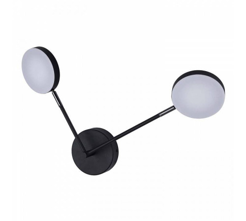 Бра Favourite Vorago 4631-2W