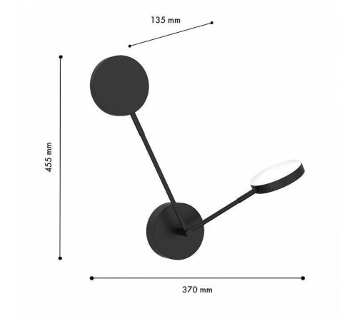 Бра Favourite Vorago 4631-2W