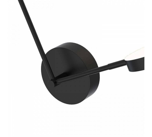 Бра Favourite Vorago 4631-2W