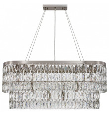 Подвесная люстра Favourite Magnitudo 4715-12U