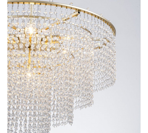 Подвесная люстра Favourite Fringe 4762-7P