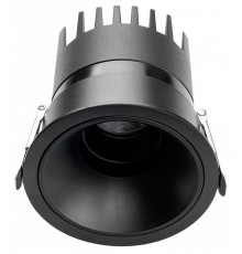 Встраиваемый светильник Favourite Headset 4789-1C