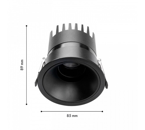 Встраиваемый светильник Favourite Headset 4789-1C