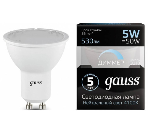 Лампа светодиодная Gauss 1015 GU10 5Вт 4100K 101506205-D