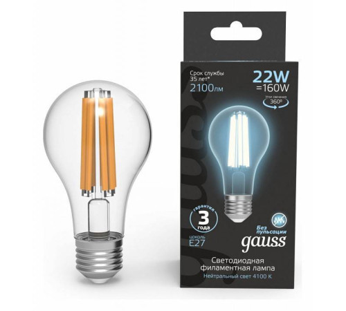 Лампа светодиодная Gauss Filament E27 22Вт 4100K 102902222