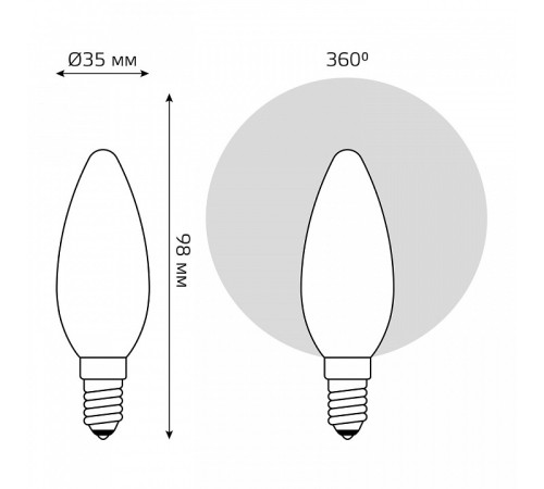 Лампа светодиодная Gauss 1035125