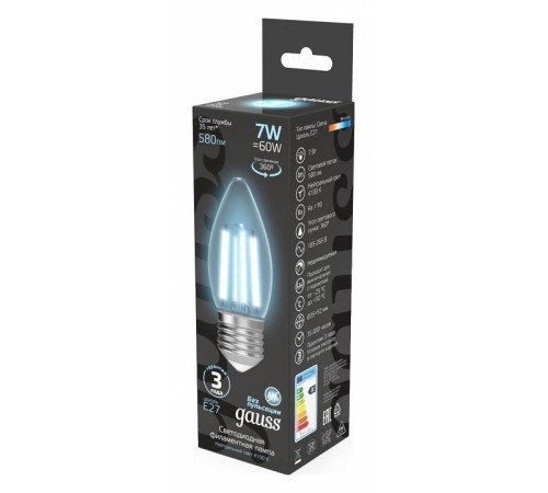 Лампа светодиодная Gauss Filament A60 E27 7 Вт 4100 K 103802207