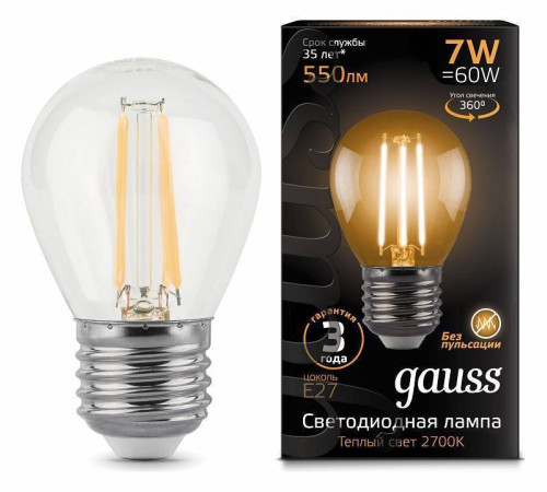 Лампа светодиодная Gauss Black ST64 7 Вт E27 2700 К 105802107
