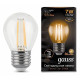 Лампа светодиодная Gauss Black ST64 7 Вт E27 2700 К 105802107