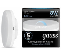 Лампа светодиодная Gauss Black GX53 8 Вт 4100 K диммируемая 108408208-D