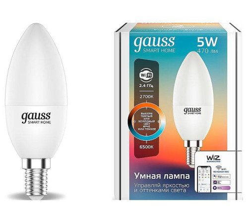 Лампа светодиодная с управлением через Wi-Fi Gauss Smart Home E14 5Вт 2700-6500K 1110112
