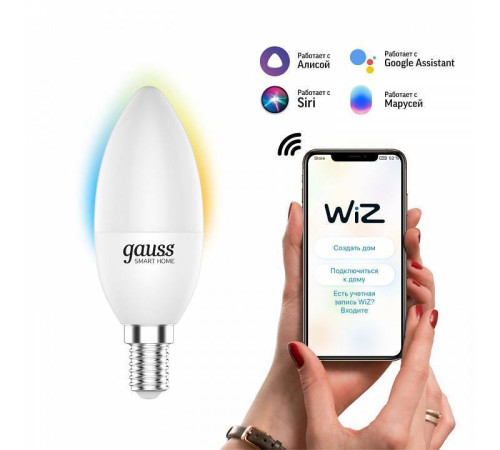 Лампа светодиодная с управлением через Wi-Fi Gauss Smart Home E14 5Вт 2700-6500K 1110112