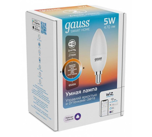 Лампа светодиодная с управлением через Wi-Fi Gauss Smart Home E14 5Вт 2700-6500K 1110112