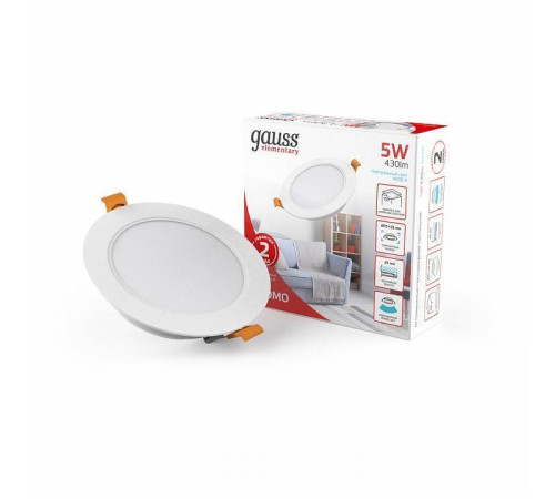 Набор встраиваемых светильников Gauss Elementary Downlight (3 шт.) 9100420205