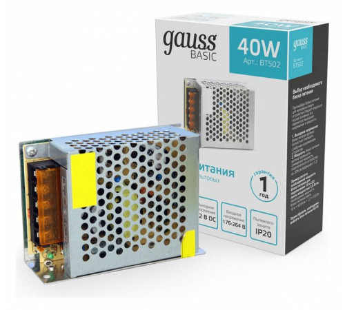 Блок питания Gauss BT502