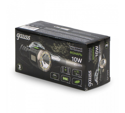 Фонарь ручной Gauss GF209