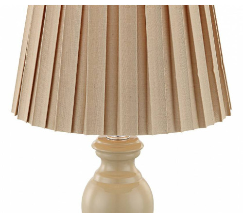 Настольная лампа декоративная Globo Metalic 21690