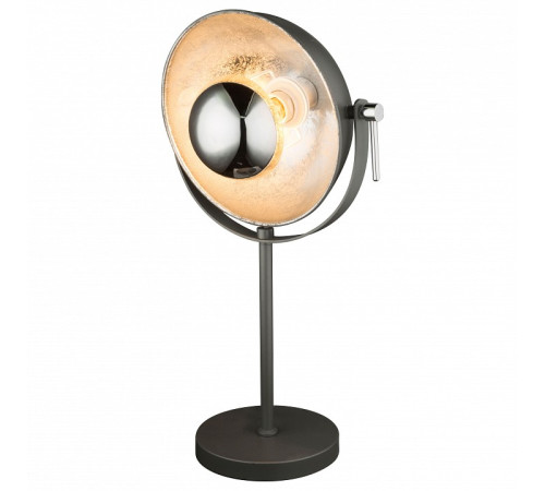 Настольная лампа декоративная Globo Xirena 58287T