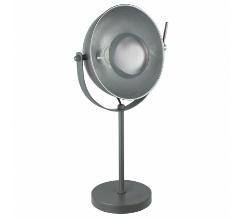 Настольная лампа декоративная Globo Xirena 58287T