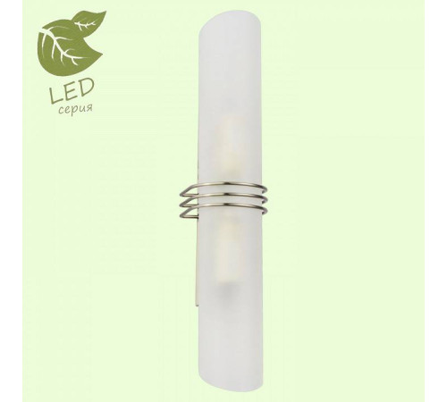 Накладной светильник Lussole Selvino GRLSA-7711-02