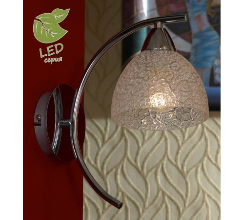 Бра Lussole Zungoli GRLSF-1601-01