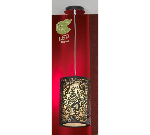 Подвесной светильник Lussole Vetere GRLSF-2386-01