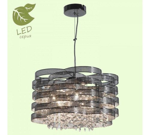 Подвесной светильник LGO Wilmington GRLSL-3407-05