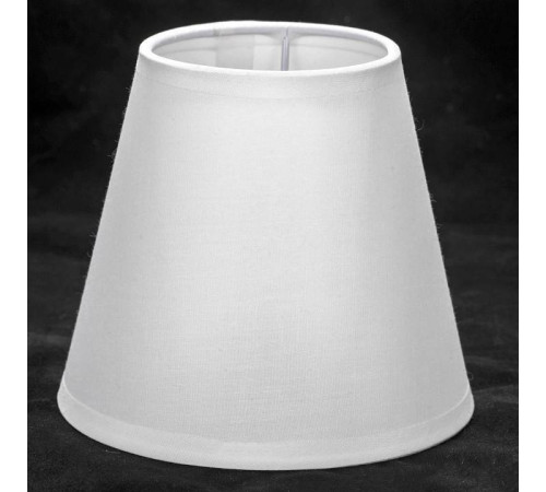 Потолочная люстра Lussole Lafayette GRLSP-8267